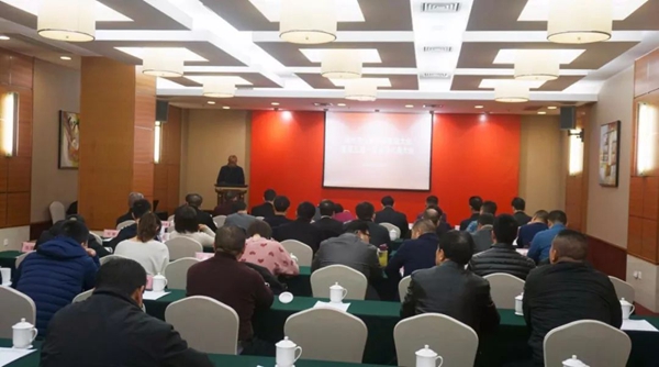 太阳城官网(中国)集团有限公司