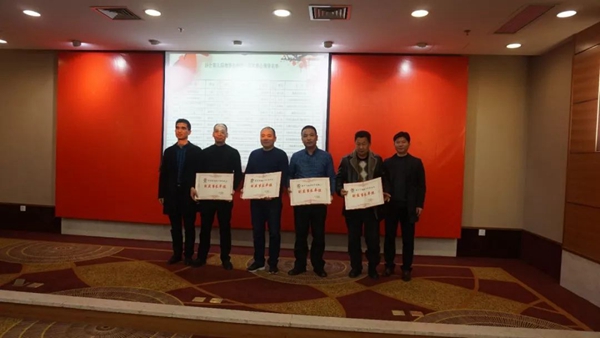 太阳城官网(中国)集团有限公司