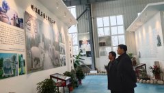 张振光副局长来浙江太阳城官网考察调研