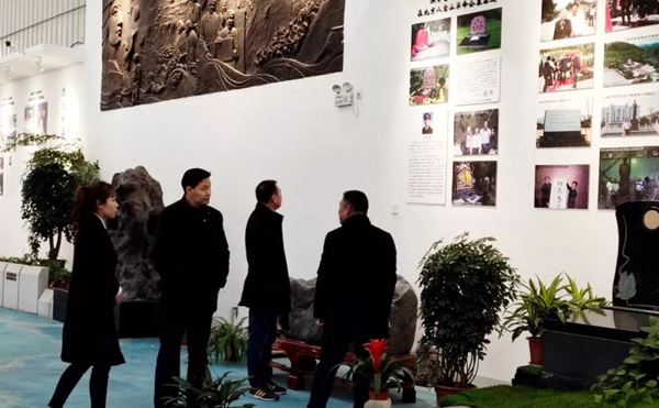 太阳城官网(中国)集团有限公司