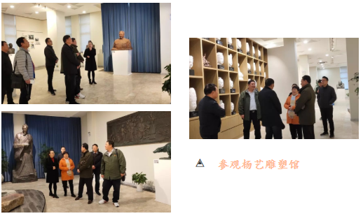 太阳城官网(中国)集团有限公司