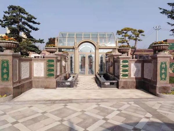 太阳城官网(中国)集团有限公司