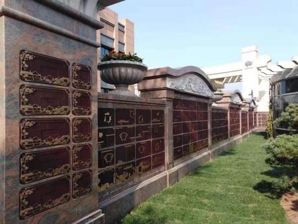 太阳城官网(中国)集团有限公司