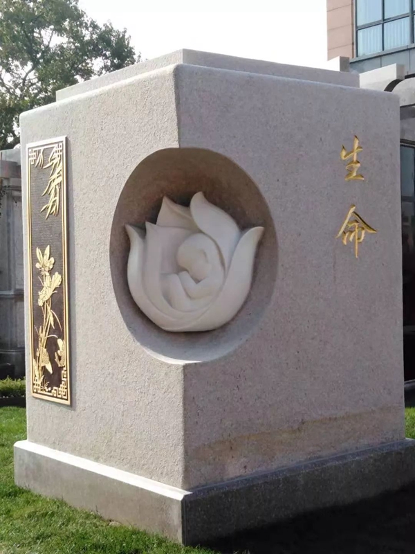 太阳城官网(中国)集团有限公司