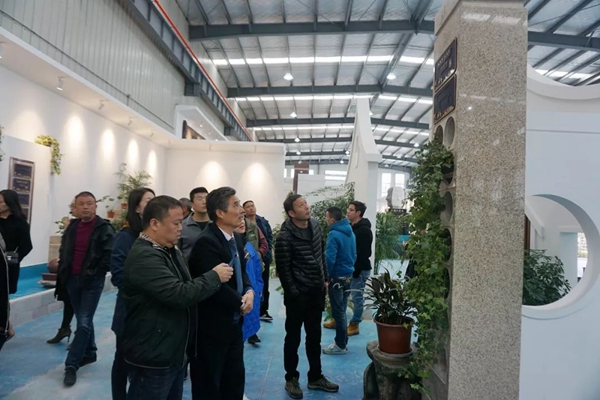 太阳城官网(中国)集团有限公司