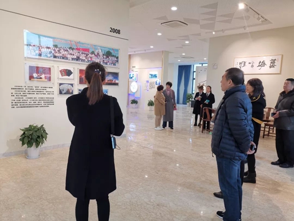 太阳城官网(中国)集团有限公司