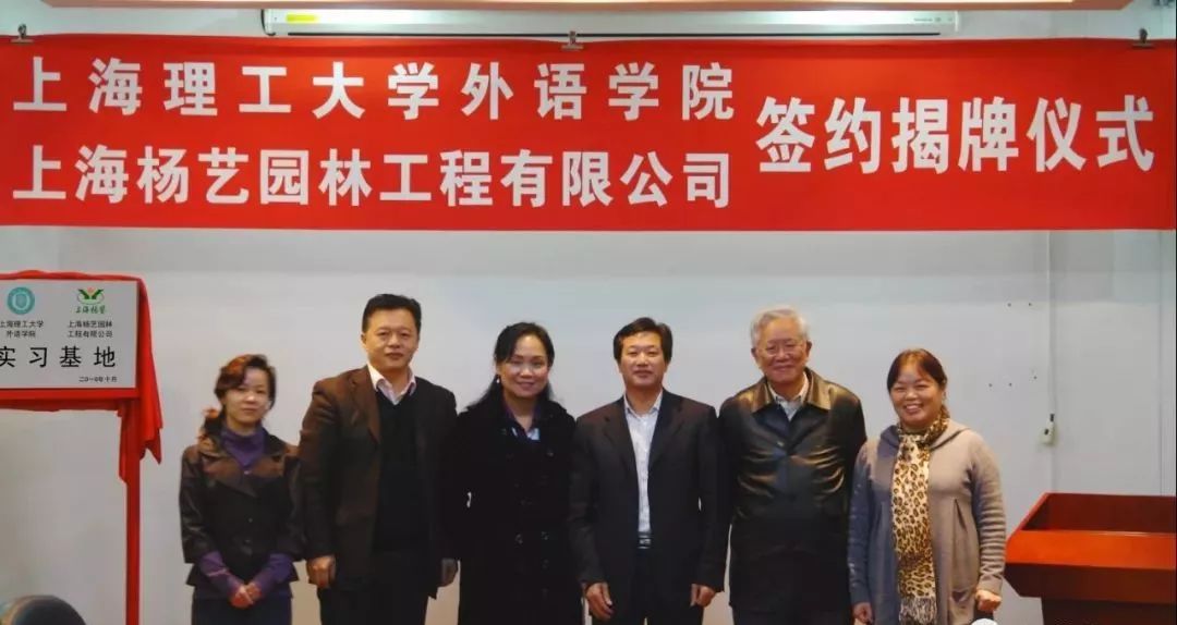 太阳城官网(中国)集团有限公司