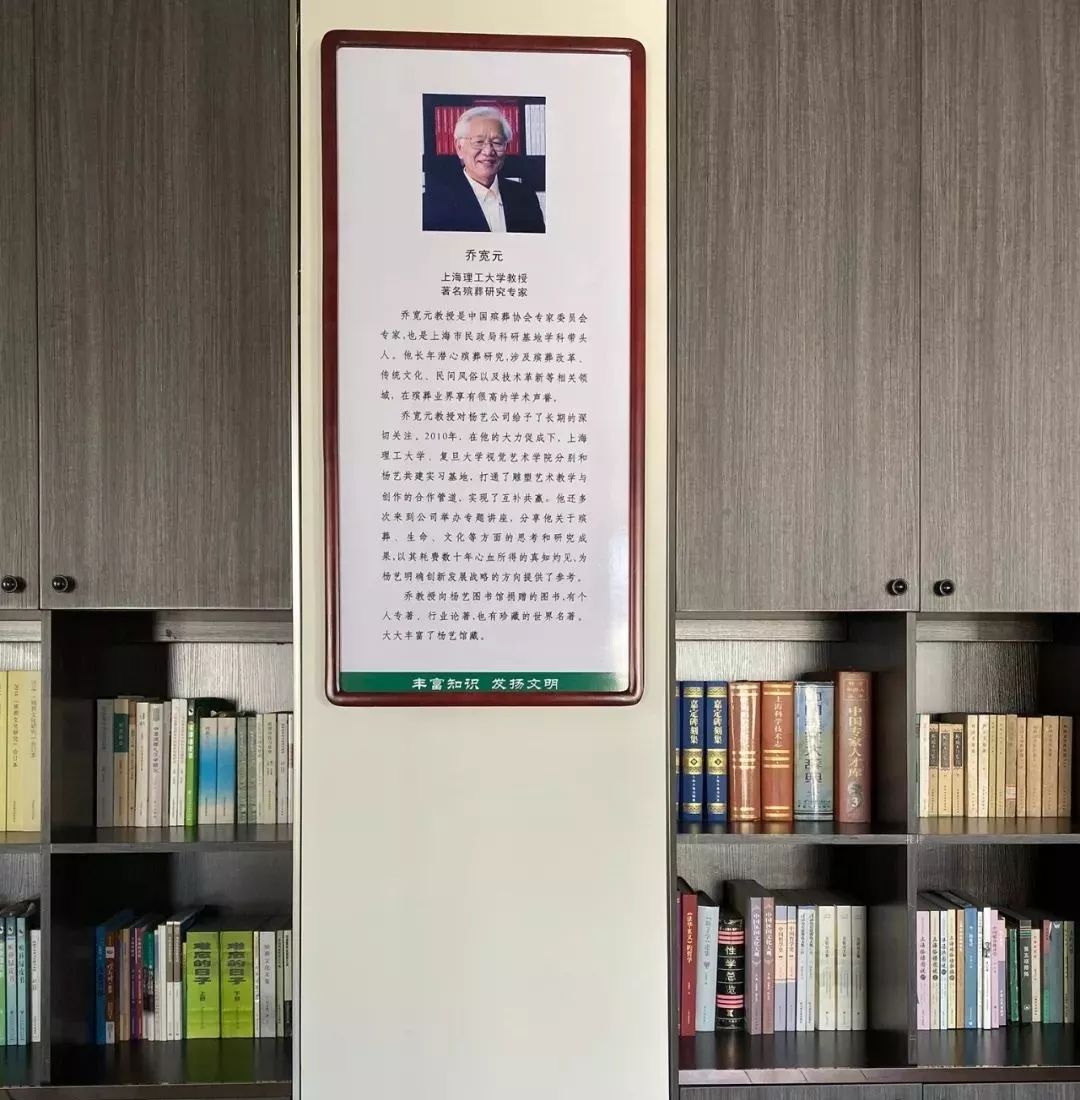 太阳城官网(中国)集团有限公司