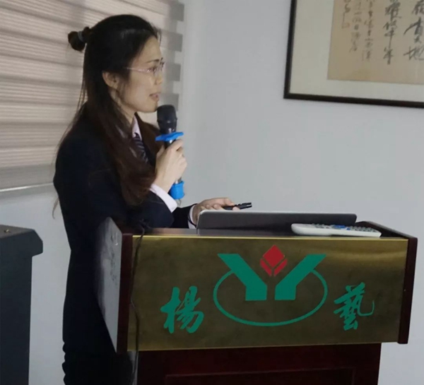 太阳城官网(中国)集团有限公司