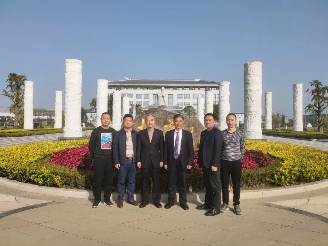 太阳城官网(中国)集团有限公司