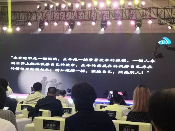 太阳城官网(中国)集团有限公司