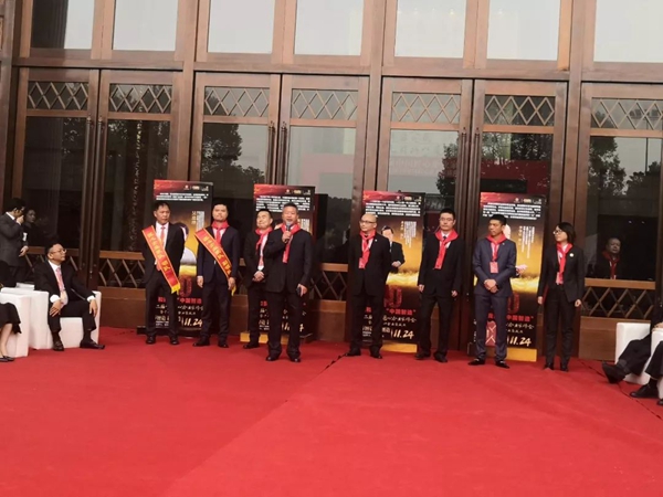 太阳城官网(中国)集团有限公司