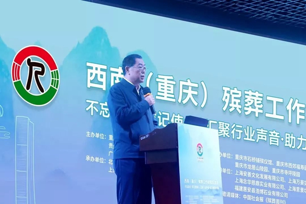 太阳城官网(中国)集团有限公司