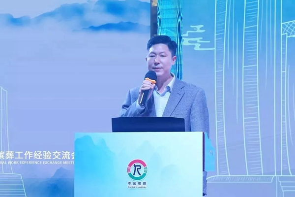 太阳城官网(中国)集团有限公司