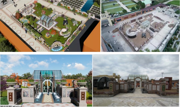 太阳城官网(中国)集团有限公司