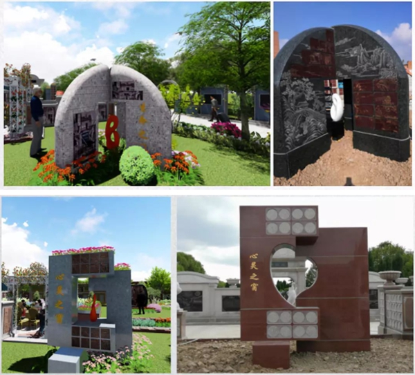 太阳城官网(中国)集团有限公司