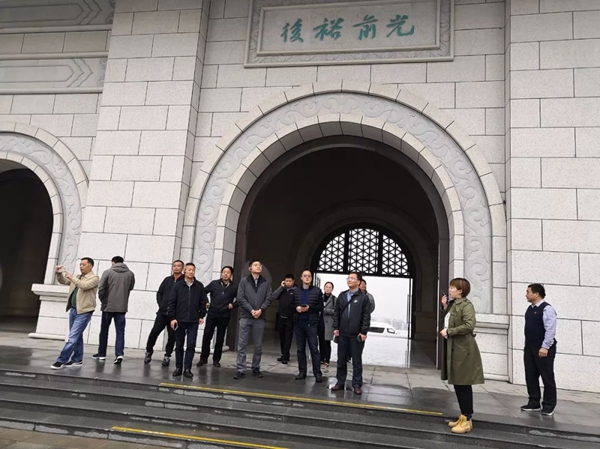 太阳城官网(中国)集团有限公司