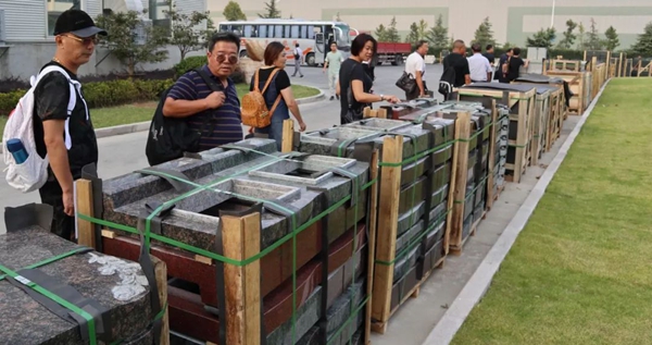 太阳城官网(中国)集团有限公司