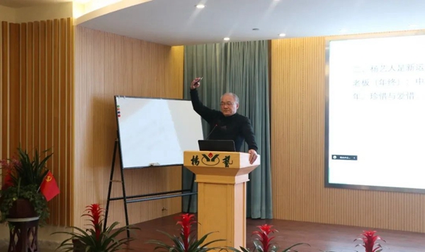 太阳城官网(中国)集团有限公司