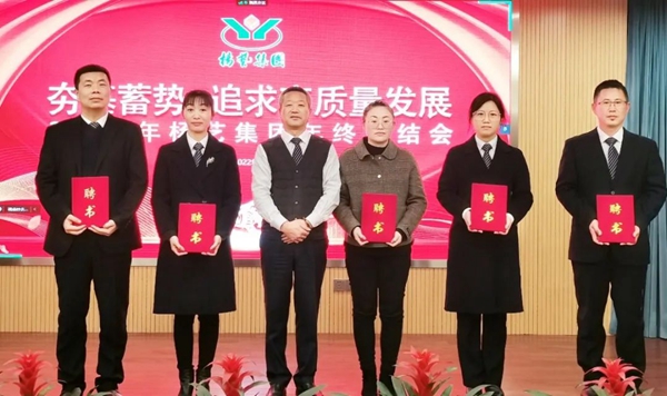 太阳城官网(中国)集团有限公司