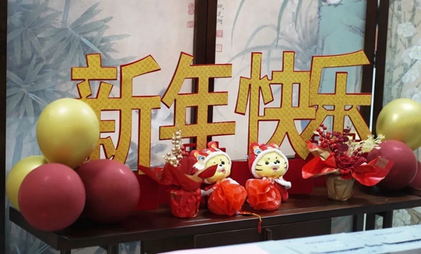 太阳城官网(中国)集团有限公司