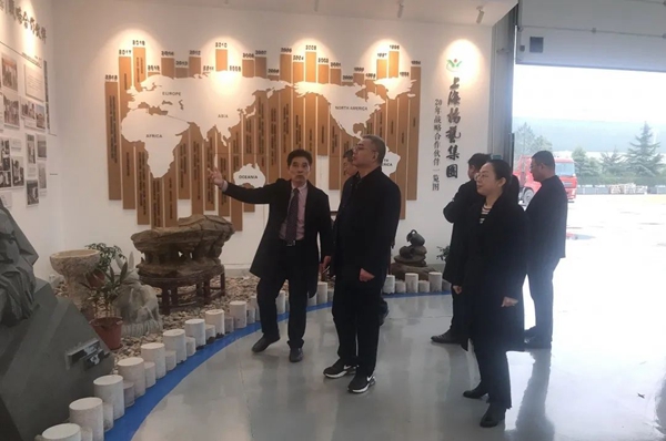 太阳城官网(中国)集团有限公司