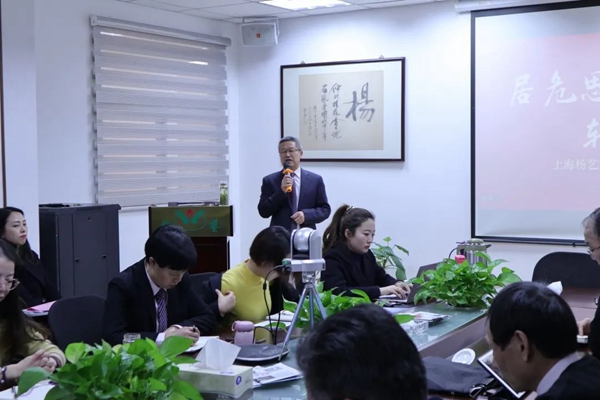 太阳城官网(中国)集团有限公司