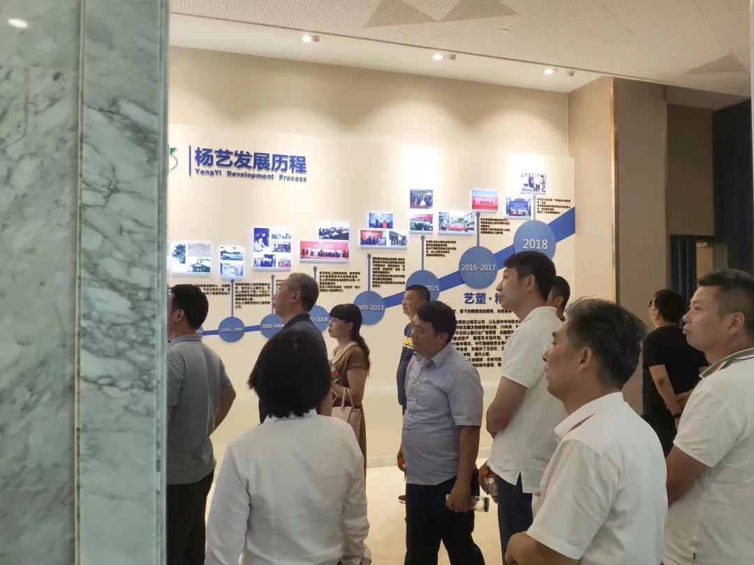 太阳城官网(中国)集团有限公司