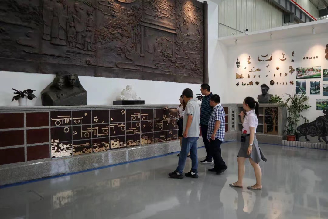 太阳城官网(中国)集团有限公司