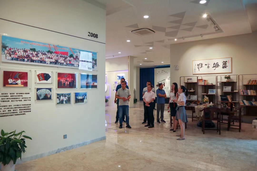 太阳城官网(中国)集团有限公司