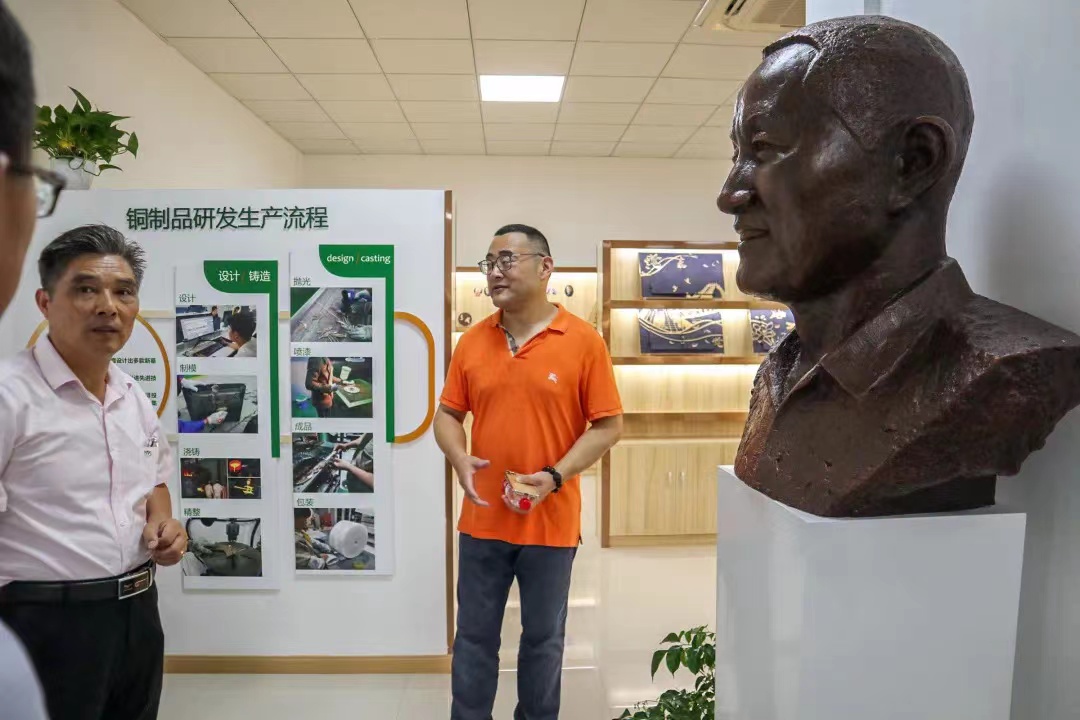 太阳城官网(中国)集团有限公司