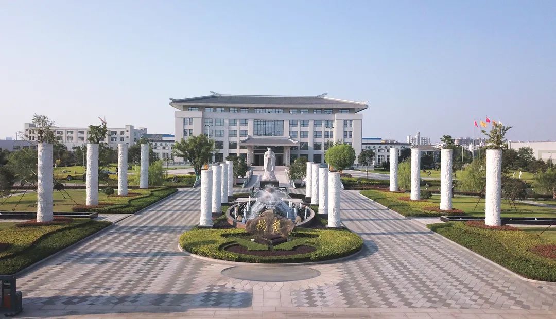 太阳城官网(中国)集团有限公司