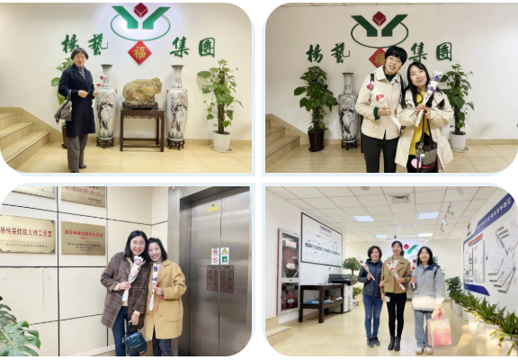 太阳城官网(中国)集团有限公司