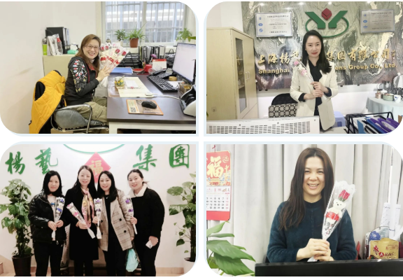 太阳城官网(中国)集团有限公司