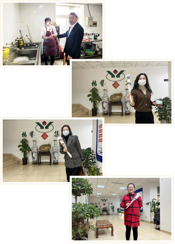 太阳城官网(中国)集团有限公司