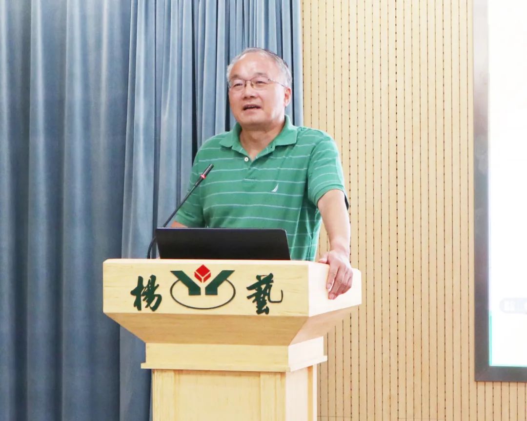 太阳城官网(中国)集团有限公司