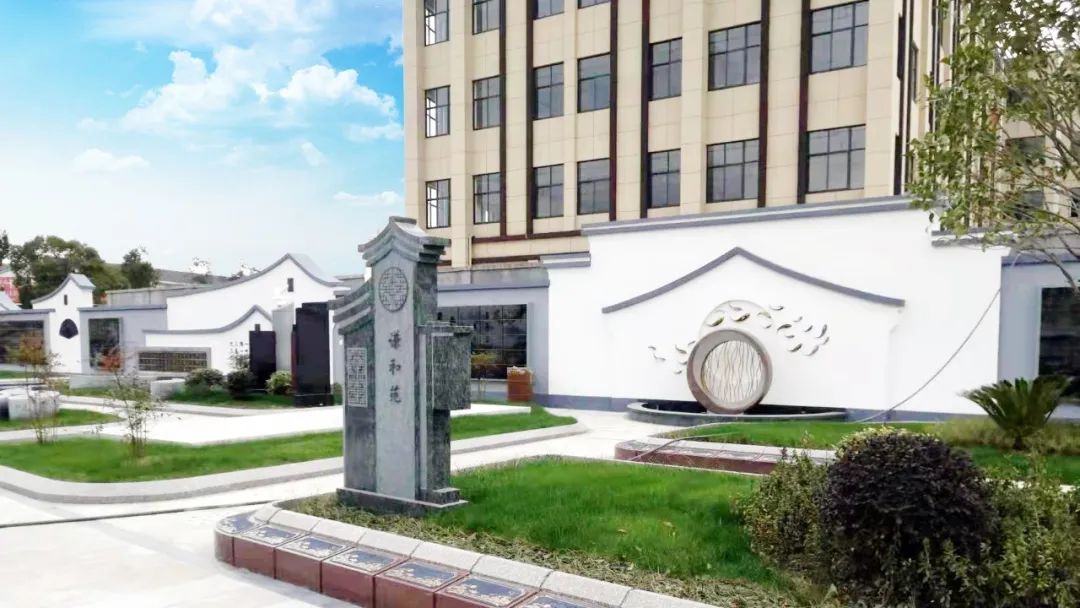 太阳城官网(中国)集团有限公司