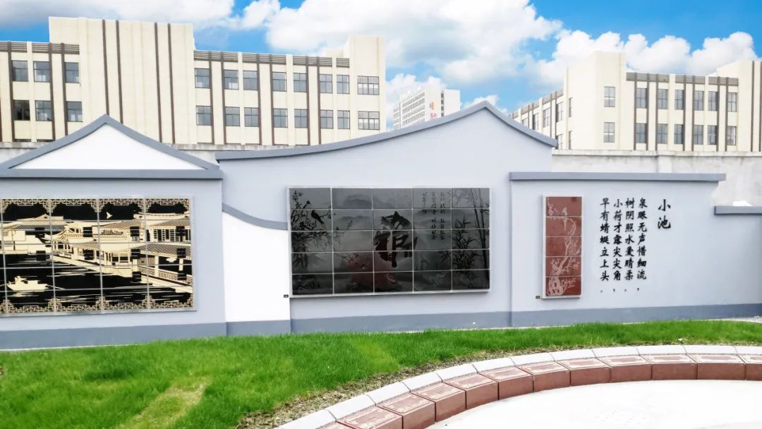 太阳城官网(中国)集团有限公司