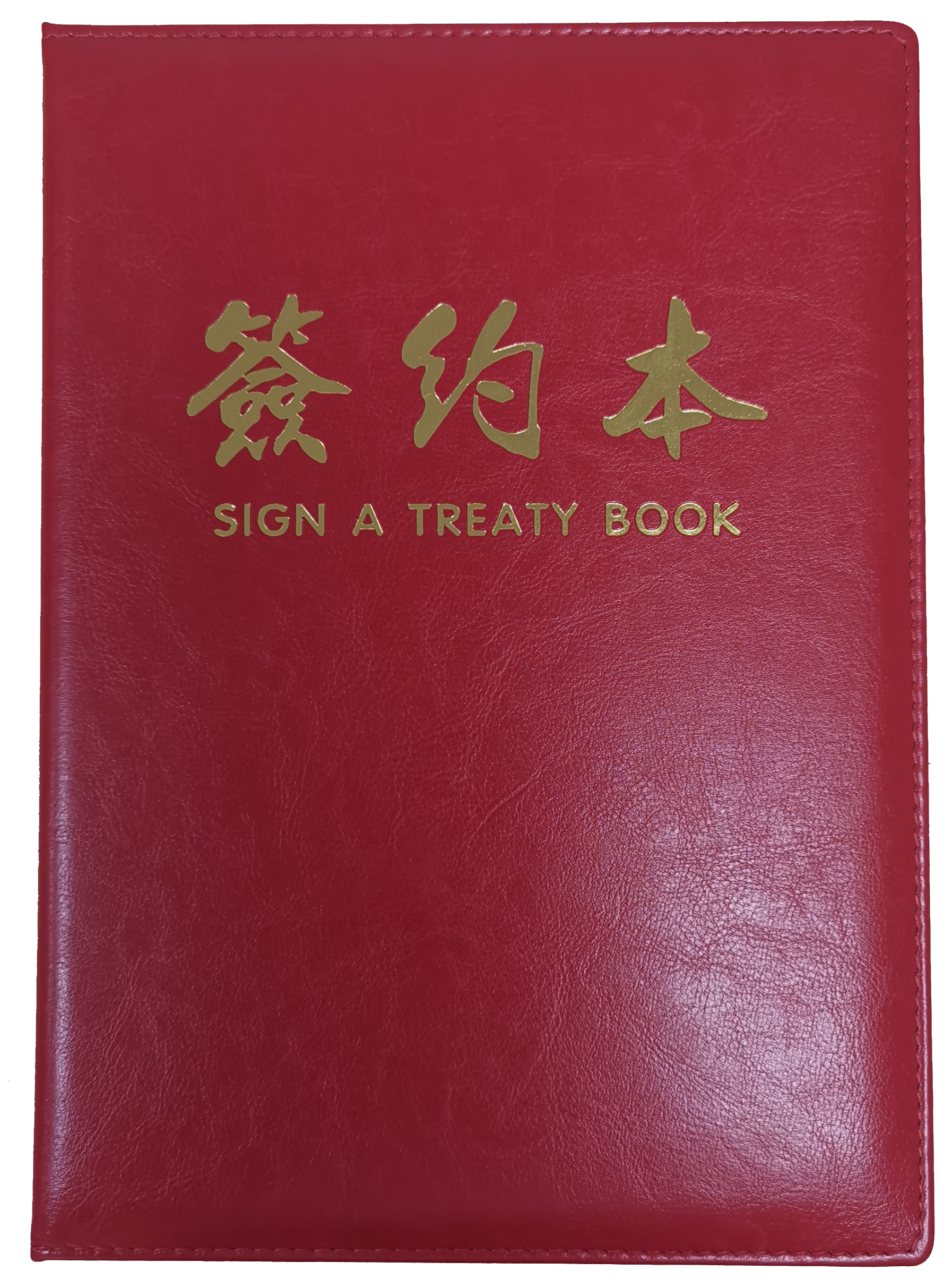 太阳城官网(中国)集团有限公司