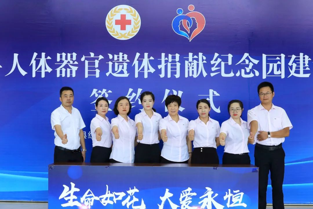 太阳城官网(中国)集团有限公司