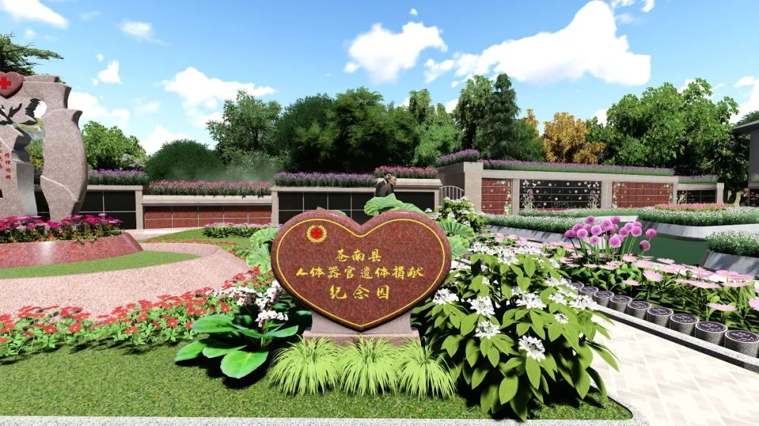 太阳城官网(中国)集团有限公司