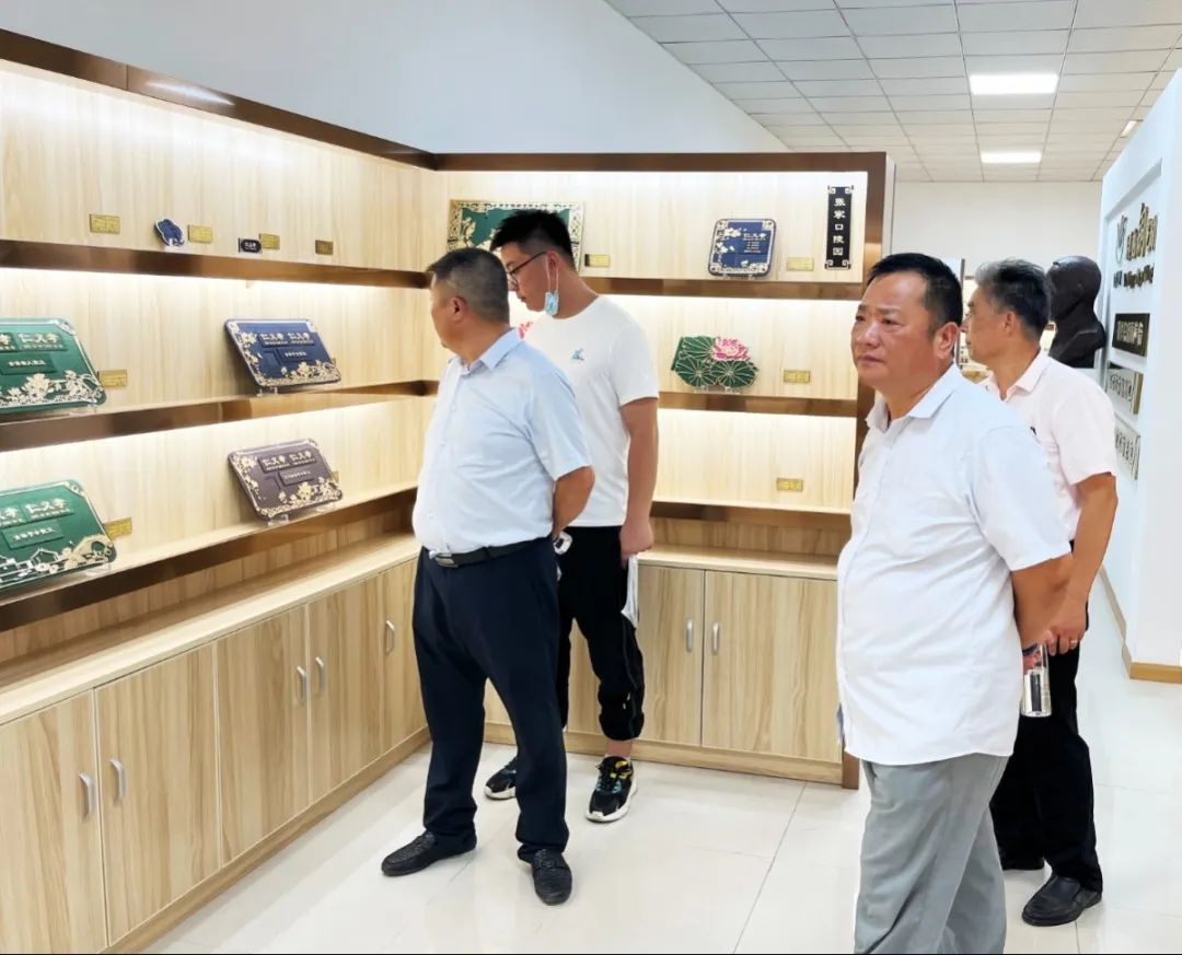 太阳城官网(中国)集团有限公司