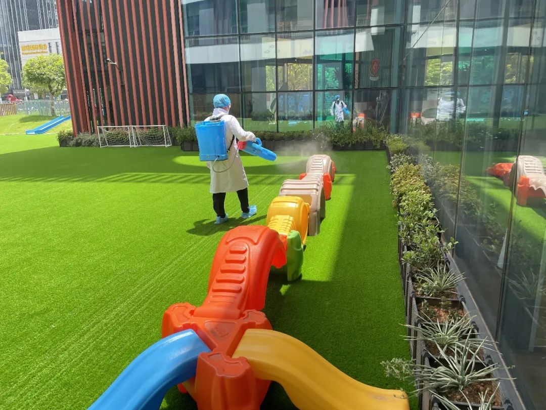 太阳城官网(中国)集团有限公司