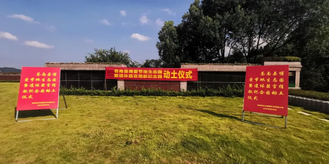 太阳城官网(中国)集团有限公司