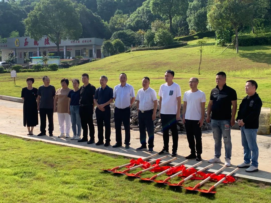 太阳城官网(中国)集团有限公司