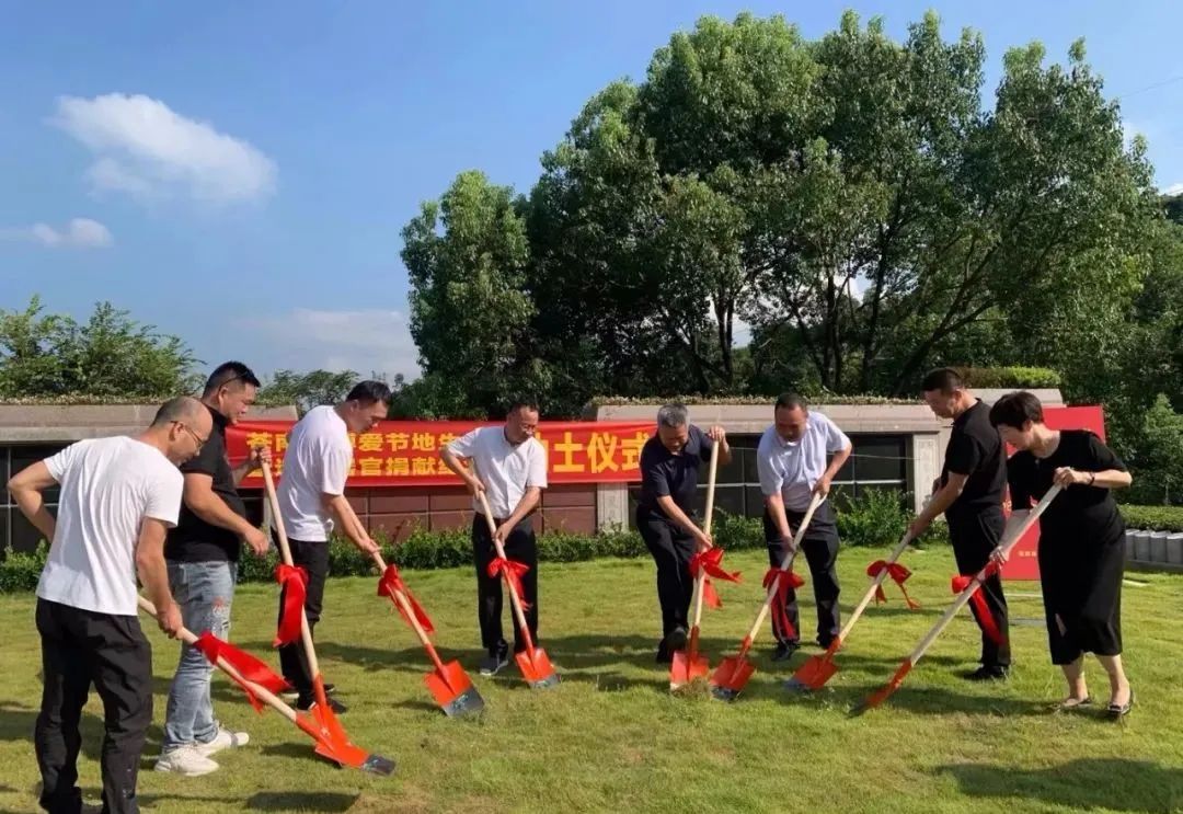 太阳城官网(中国)集团有限公司