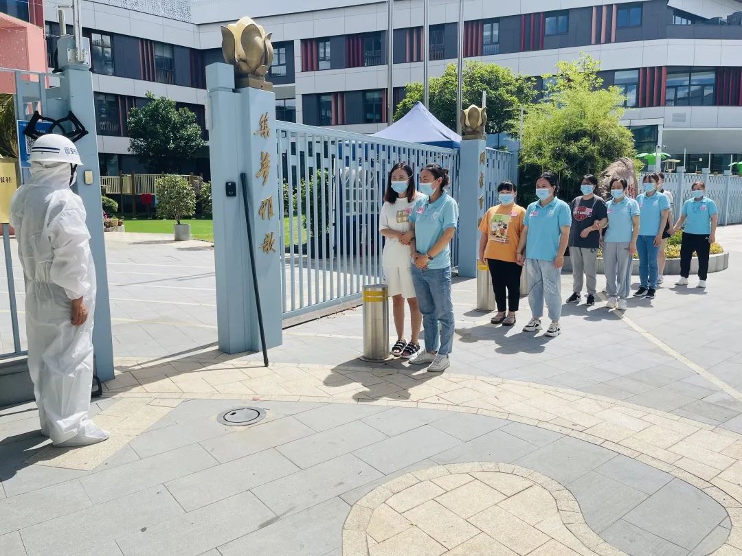 太阳城官网(中国)集团有限公司