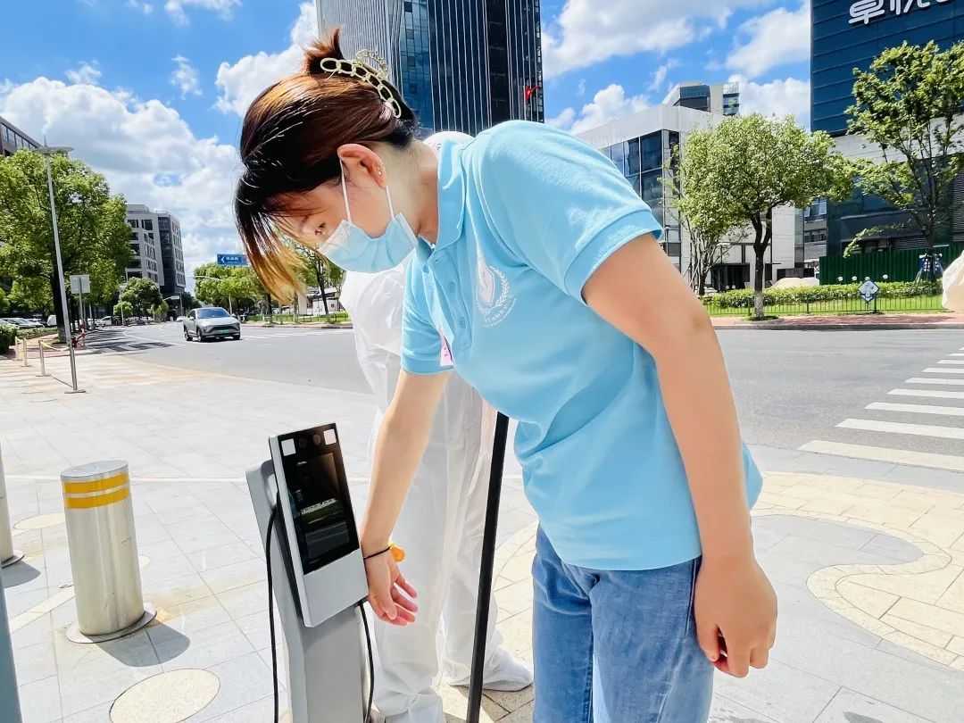 太阳城官网(中国)集团有限公司