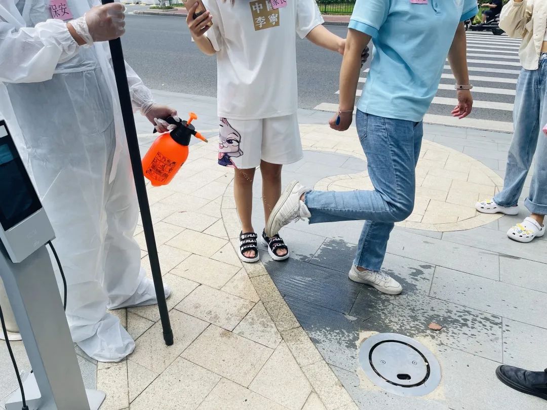 太阳城官网(中国)集团有限公司