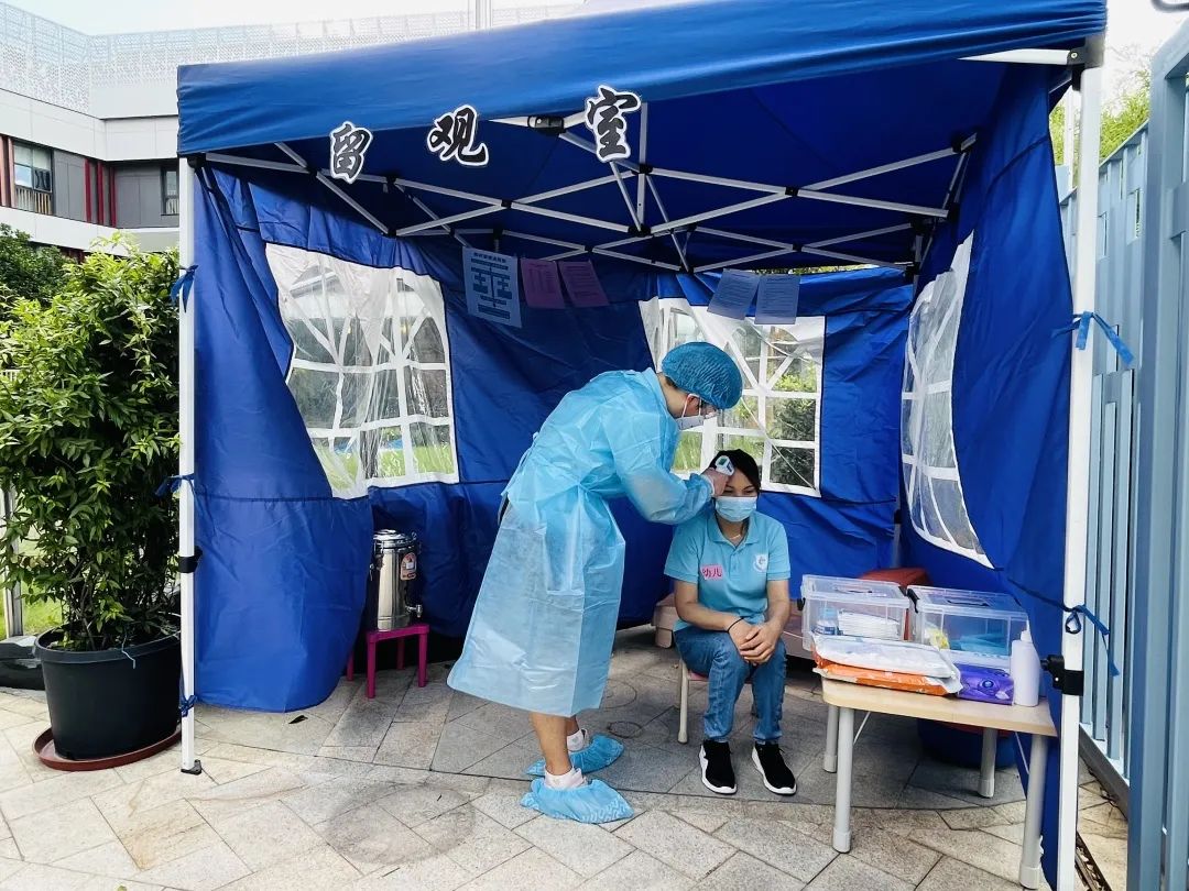 太阳城官网(中国)集团有限公司